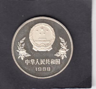 Beschrijving: 5 Yuan  SOCCER 90